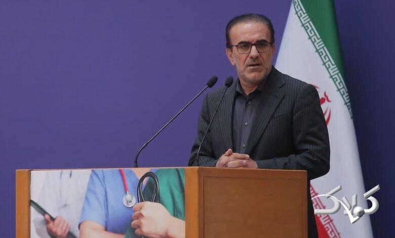 روز داروساز