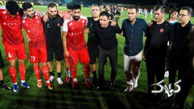 پرسپولیس