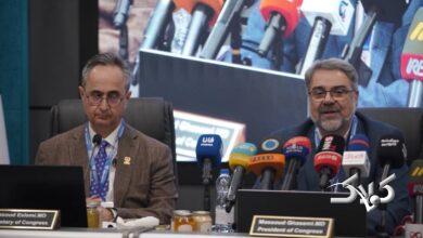 بیماری قلبی