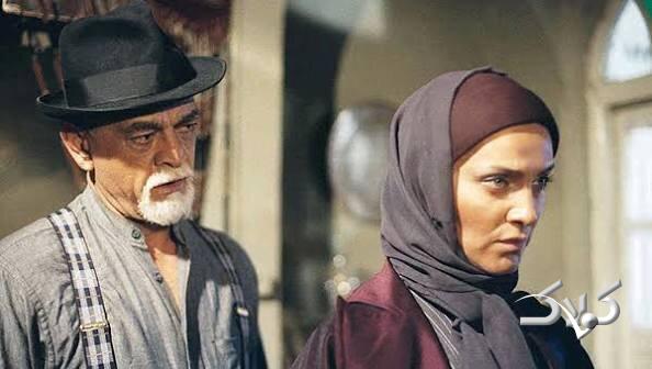 سریال