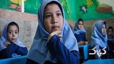 تصویب عناوین درسی مدارس بینالملل ایران برای نخستینبار