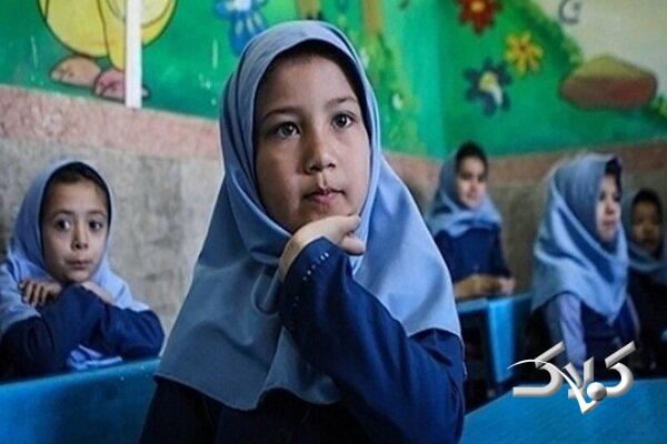 تصویب عناوین درسی مدارس بینالملل ایران برای نخستینبار