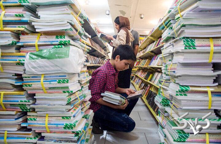 فروش کتابهای درسی دانشآموزان فقط از سامانه رسمی مقدور است
