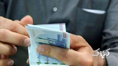 یارانه نقدی مرداد ماه سه دهک واریز شد