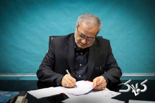 پیام وزیر آموزشوپرورش به مناسبت روز خبرنگار