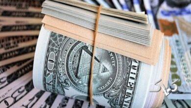 دلار آمریکا در بازار رسمی به ۱۵۶ هزار و ۵۰۰ تومان رسید