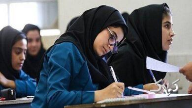شرایط و زمان تغییر رشته دانش آموزان پایه دهم اعلام شد