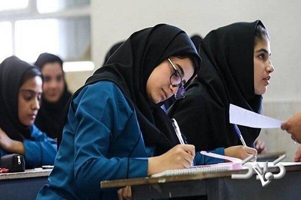 شرایط و زمان تغییر رشته دانش آموزان پایه دهم اعلام شد