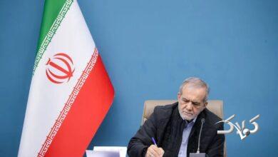 آزمون تربیت معلم همزمان با کنکور سراسری ۱۴۰۵ برگزار میشود