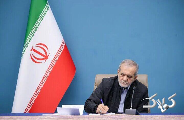 آزمون تربیت معلم همزمان با کنکور سراسری ۱۴۰۵ برگزار میشود
