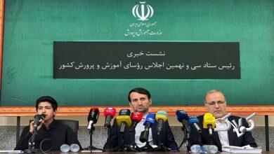 معلمان بازنشسته در استفاده از امکانات رفاهی با شاغلان تفاوتی ندارند