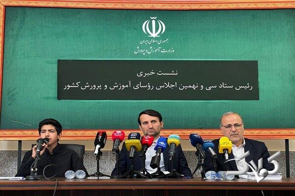معلمان بازنشسته در استفاده از امکانات رفاهی با شاغلان تفاوتی ندارند