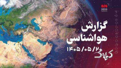دمای هوای استان بوشهر به ۵۰ درجه میرسد؛ وقوع ناپایداریهای موقت جوی
