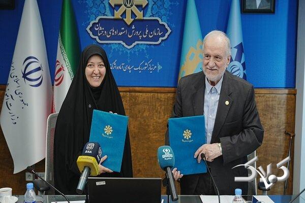 تفاهمنامه بنیاد مصطفی و سمپاد برای شناسایی استعدادها
