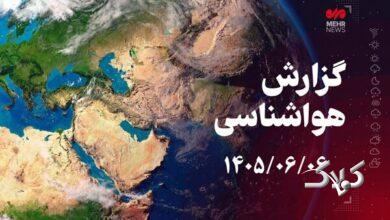 سواحل استان بوشهر از دوشنبه مواج میشود؛ افزایش دما در روزهای آینده