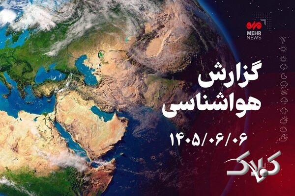 سواحل استان بوشهر از دوشنبه مواج میشود؛ افزایش دما در روزهای آینده