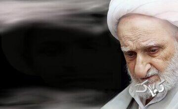شرط عجیب امام حسین(ع) پس از خرید زمینهای کربلا؛ ماجرایی که آیتالله بهجت نقل کرد