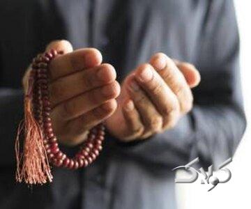 چگونه نماز سرنوشت دنیوی و اخروی انسان را دچار تغییر و تحوّل میکند؟