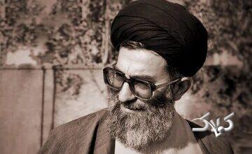 امانتداری مطلق؛ راز اعتماد جهانی به آیتالله خامنهای رهبر شهید