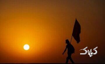 بزرگترین سوغاتی اربعین را در مرز جا نگذارید