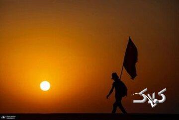 بزرگترین سوغاتی اربعین را در مرز جا نگذارید