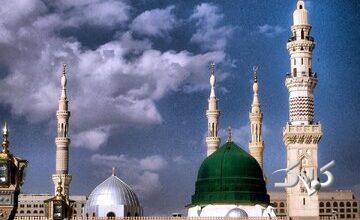 از عدالت تا رحمت؛ رازهای حکمرانی پیامبر اکرم(ص) برای ساختن جامعه اسلامی