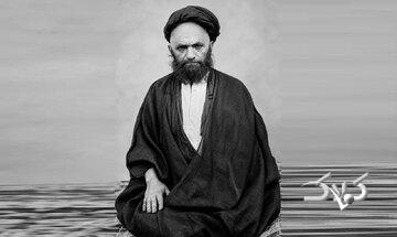 آیتالله قاضی چگونه به مقام دائمی مراقبت و حضور رسید؟