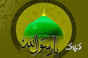 روایت تلخ از واپسین لحظات پیامبر(ص)؛ آخرین دیدار با فاطمه(س) و وداع با علی(ع)