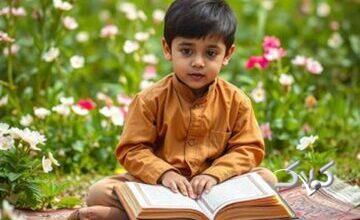 فرزندت را با سختگیری دیندار نکن؛ نسخه اهلبیت(ع) برای تربیت بچهها چیست؟