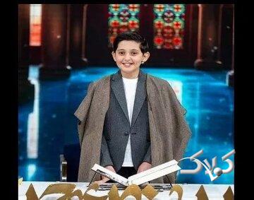 وقتی دین قصه میشود؛ تجربههای موفق برنامهسازی مذهبی برای کودک و نوجوان