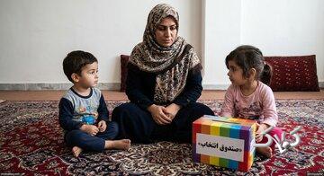 بازی صندوق انتخاب؛ سرگرمی آموزشی برای تمرین صبر و کمخواهی در دنیای مصرفزده