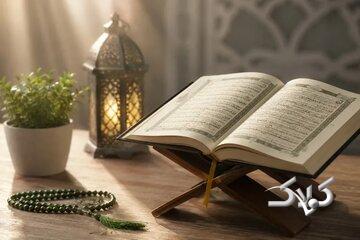 قرآن امید را از مسیر ایمان، تقوا و توکل میآفریند