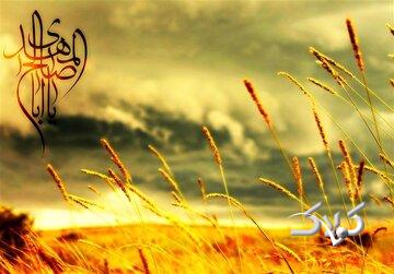 یک ویژگی دوران غیبت در حدیث امام حسن عسکری (ع)