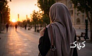 چه کسی حجاب را انتخاب میکند؟ نقش خانواده، دوستان و الگوها در تصمیم نوجوانان