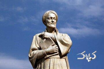 انتشار سه رساله طبی از ابنسینا و احیای متون کهن پزشکی