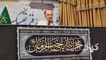 نقش فرجامین ایرانیان در واقعه شریف ظهور و نابودی ظلم جهانی است/ ذوالقرنین همان کوروشِ هخامنشی است