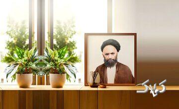 روایت آیتالله نجابت از روش تربیتی آیت الله قاضی