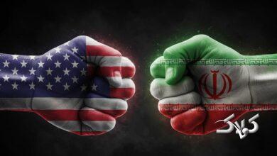 ایران و آمریکا