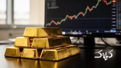 روند صعودی قیمت طلا منتفی است؟