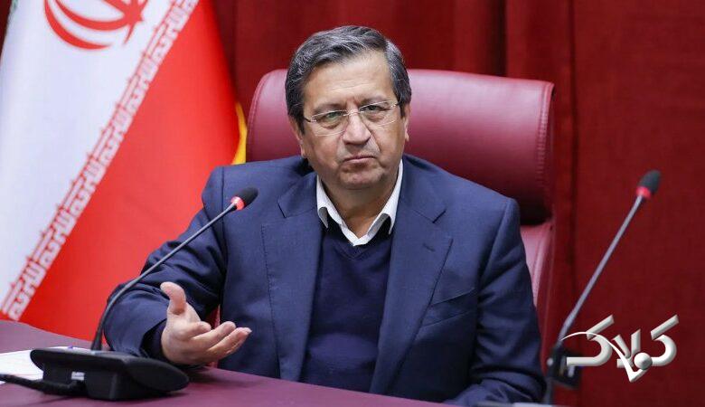 همتی: هنوز وارد ابرتورم نشدهایم/ ایران وارد فروپاشی اقتصادی شده؟