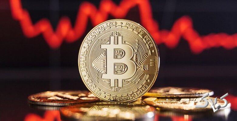 بیتکوین طاقت نیاورد و دوباره سقوط کرد