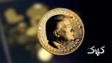 فروش سکه ترامپ در آمریکا آغاز شد/ارزش آن چقدر است؟