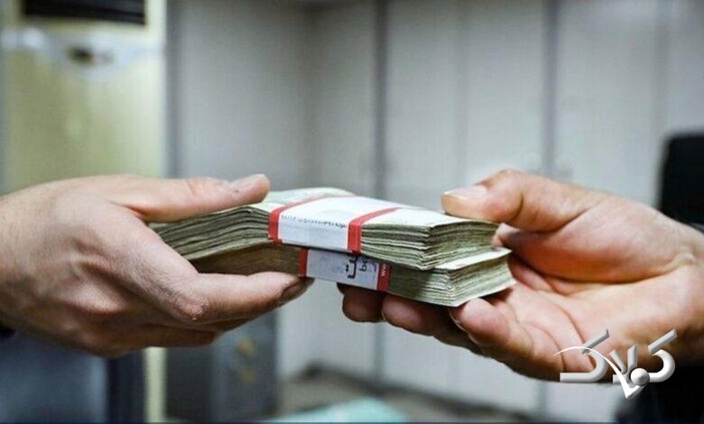 بلوکه کردن بخشی از وام به عنوان ضمانت ممنوع است