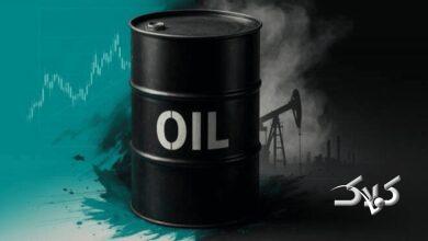 چه مسیری در انتظار بازار نفت است؟