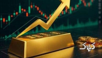 مسیر قیمت طلا عوض می شود؟