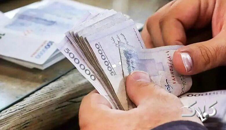 خبر فوری دولت درباره تغییر در نحوه پرداخت حقوق/ در این تاریخها منتظر یک تغییر ویژه باشید