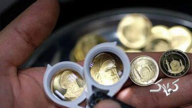 آغاز عرضه 100 هزار قطعه سکه سلف در بورس کالا از فردا+شرایط