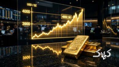 توقف قیمت طلا در این نقطه !