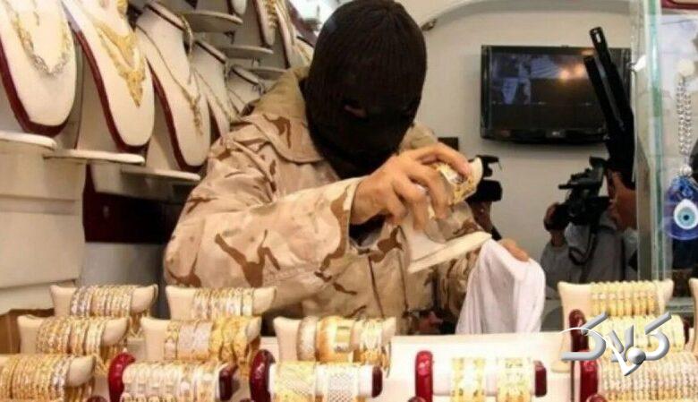 ابلاغ دستورالعملهای جدید امنیتی به صنف طلافروشان