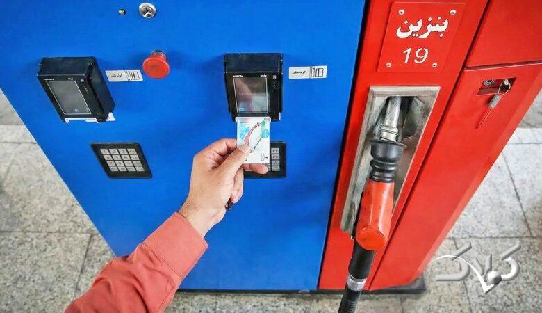 به این خودروها سهمیه اول و دوم بنزین تعلق نمی گیرد